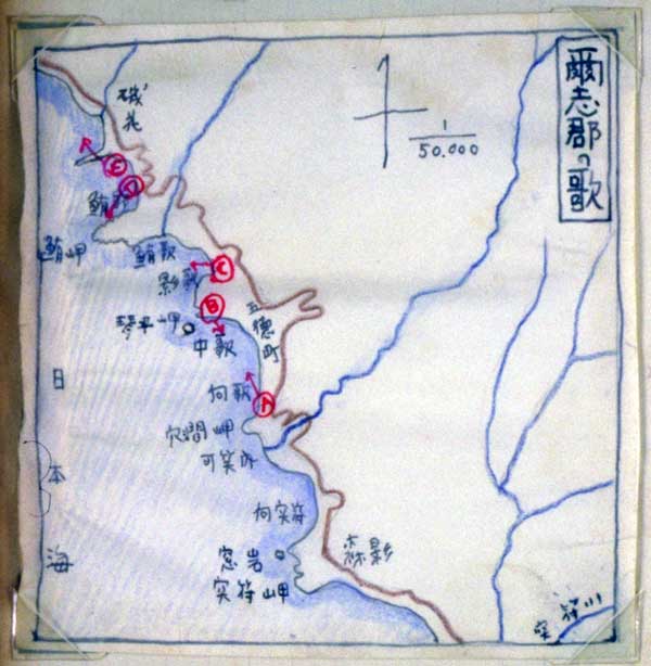 江差・松前付近の地名調査の記録ファイル中、乙部町の海岸沿いを手描きした地図