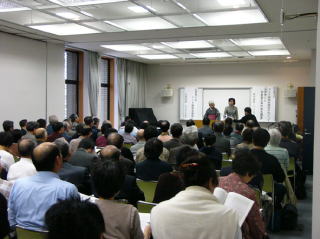 ���ȂƂȂ������̗l�q�ł��B