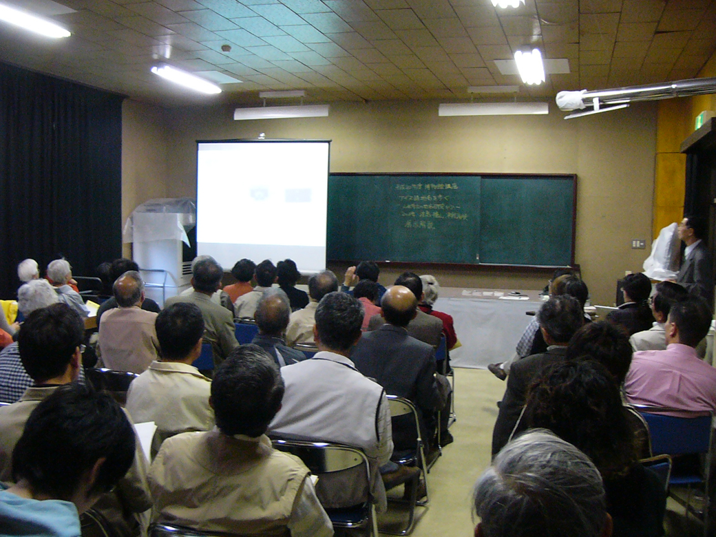 �Z���^�[�E���ɂ��u���̗l�q