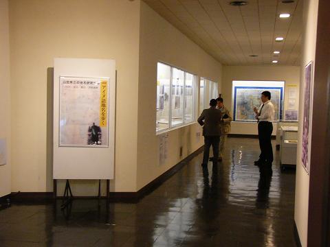 �s�����ٔ����ى��̗l�q