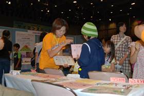 �u�[�X�̗l�q