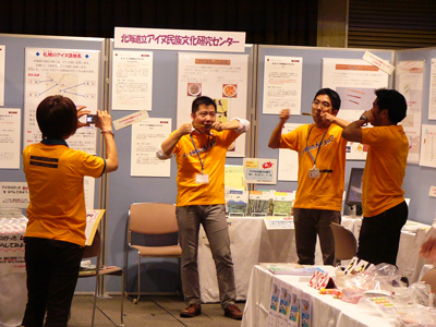 2009�T�C�G���X�p�[�N�̗l�q�P