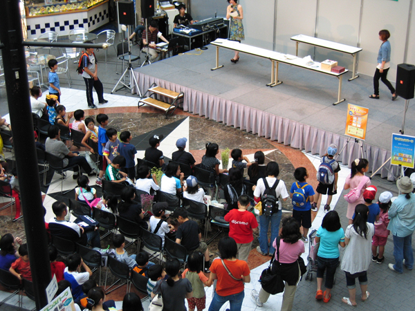 2009�T�C�G���X�p�[�N�̗l�q�T